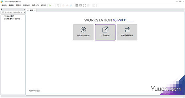 虚拟机vmware workstation pro 16 v16.1.0 中文直装破解已激活版