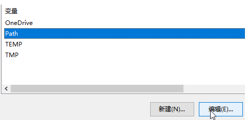 磁盘镜像格式转换工具 qemu-img v2.3.0 官方免费版(附使用方法)