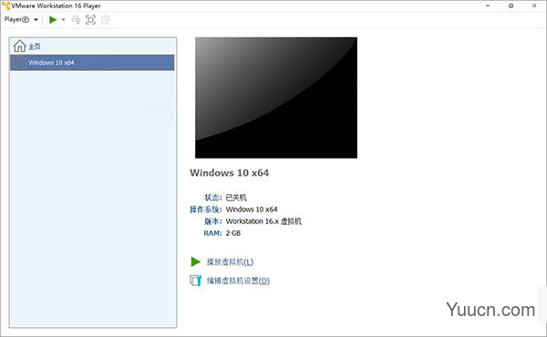 VMware Workstation 16 Player v16.1.2 中文商业安装版