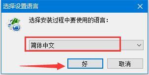 高苹照片恢复 Photo Data Recovery GP v4.7.0.0 免费安装版