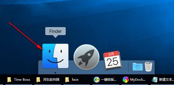 MyDock(仿MAC Dock栏) C++ v5.3.9.5 中文绿色免费版