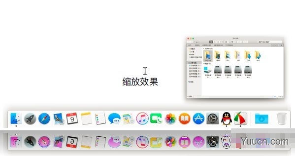 MyDock(仿MAC Dock栏) C++ v5.3.9.5 中文绿色免费版