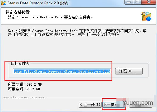 数据恢复软件合集Starus Data Restore Pack v2.9 中文破解版