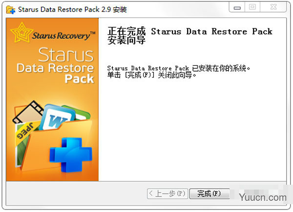 数据恢复软件合集Starus Data Restore Pack v2.9 中文破解版