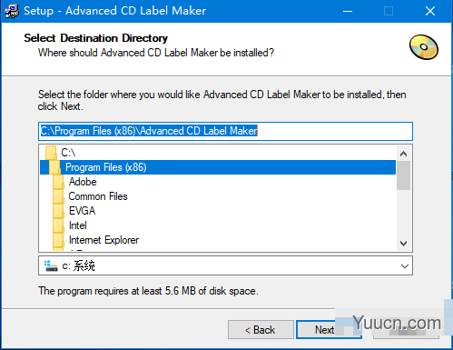 Advanced CD Label Maker(CD标签制作软件) v1.1.33.0 官方版