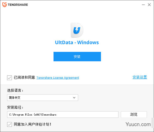 牛学长Windows数据恢复工具 v7.7 安装免费版