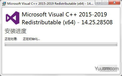 microsoft visual c++20201209 官方免费最新版 32位/64位