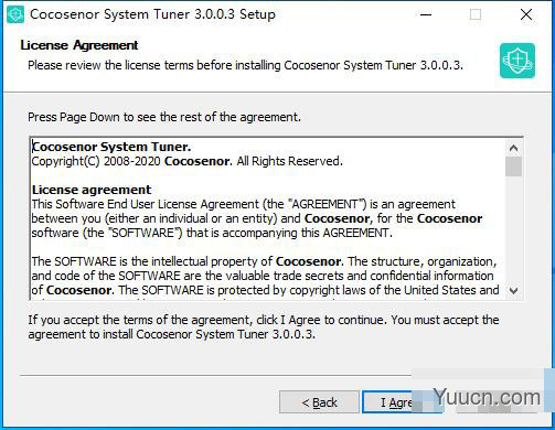 Cocosenor System Tuner(系统调谐器) v3.0.0.3 安装免费版