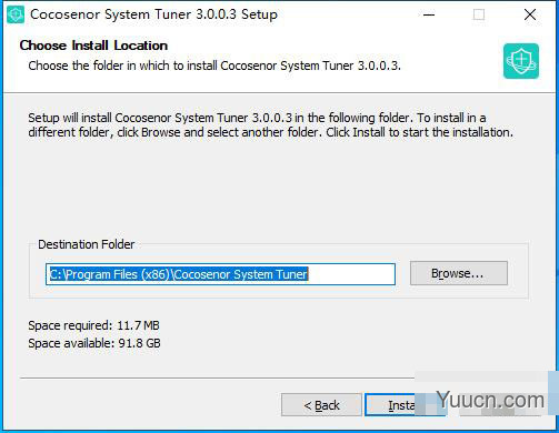 Cocosenor System Tuner(系统调谐器) v3.0.0.3 安装免费版