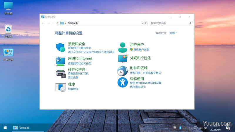 Windows 10 企业版 LTSC 2021 19044.1381 不忘初心美化精简版