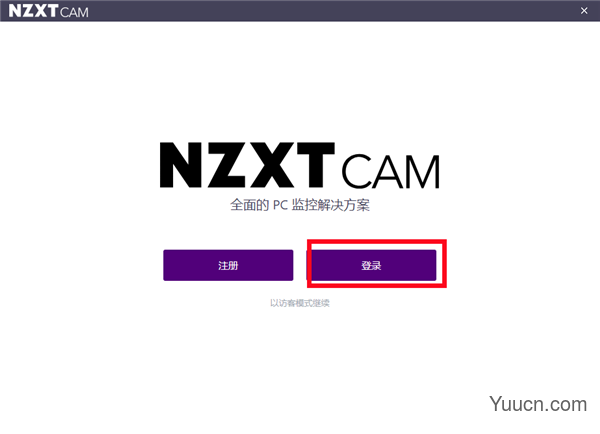 NZXT CAM(恩杰PC监控软件) v4.30.1.2 中文安装版(附安装教程)