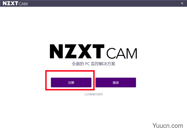 NZXT CAM(恩杰PC监控软件) v4.30.1.2 中文安装版(附安装教程)