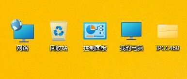 Win11太阳谷图标一键替换(支持win7-win10) 中文绿色版