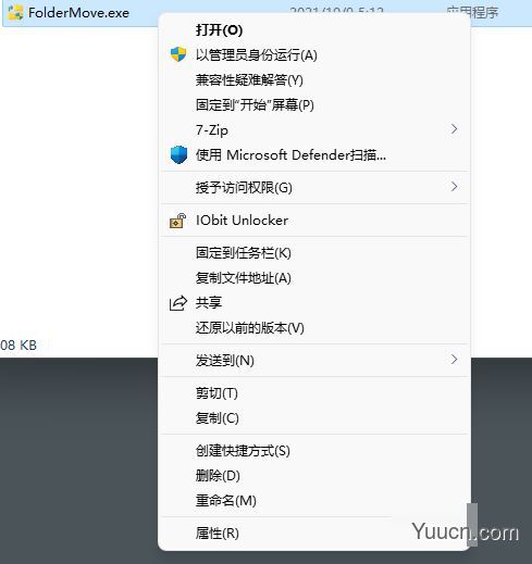 Windows 11 Classic Context menu(Win11恢复经典上下文菜单) v1.0 免费版