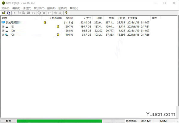windirstat 磁盘清理工具 v1.1.2.80 中文绿色版(附使用教程)