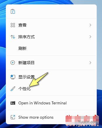 Win11 macOSX桌面主题