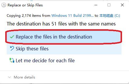 Windows11 简体中文语言汉化包 完整版