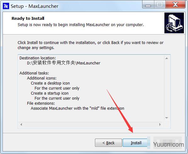 快速启动软件 MaxLauncher v1.30.0 免费安装版