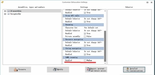 DeepSea Obfuscator(知识产权编程软件) v4.4.4.86官方安装版