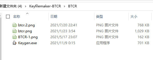 PrimalXML 2021(XML编辑工具) v4.6.71 破解安装版(附安装教程)