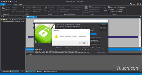 PrimalXML 2021(XML编辑工具) v4.6.71 破解安装版(附安装教程)