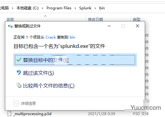 机器数据管理与分析Splunk Enterprise v8.2.3 安装激活版(附补丁) Win64位