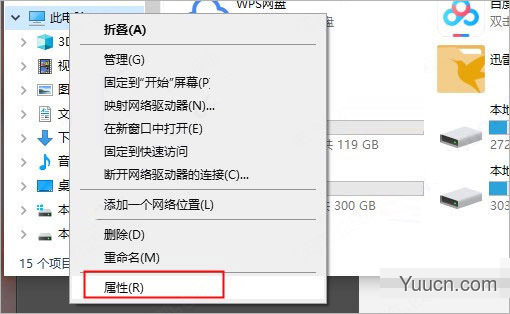 jdk1.6(java development kit6) 6u45 官方版(附环境变量配置教程) 32/64位