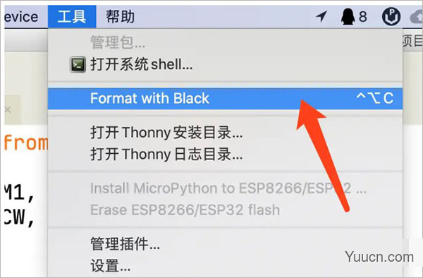 Thonny(Python编辑器) v3.3.13 中文绿色免费版