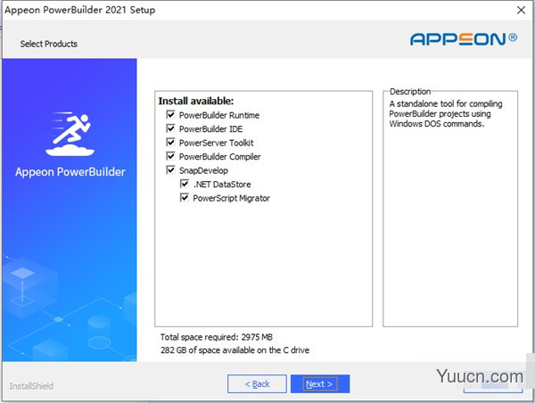 Appeon Powerbuilder 2021 破解安装版(附安装教程+破解文件）