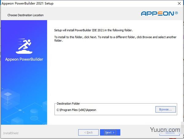 Appeon Powerbuilder 2021 破解安装版(附安装教程+破解文件）