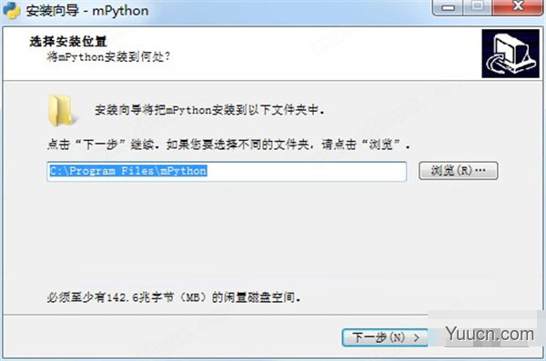 mPython(图形化编程软件) v0.5.4 官方安装版 64位