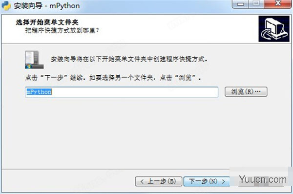 mPython(图形化编程软件) v0.5.4 官方安装版 64位