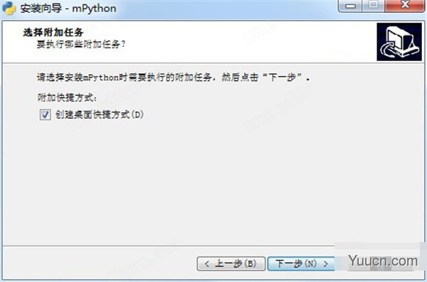 mPython(图形化编程软件) v0.5.4 官方安装版 64位