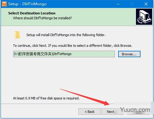 DbfToMongo(Mongo导入Dbf工具) v1.6 免费安装版