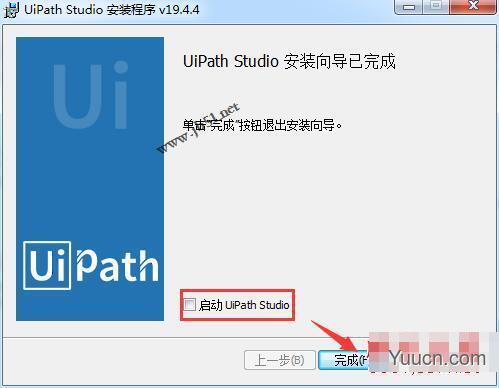 uipath studio Enterprise Edition v2019.4.4 中文激活版(附许可补丁+安装教程)