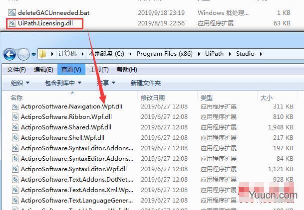 uipath studio Enterprise Edition v2019.4.4 中文激活版(附许可补丁+安装教程)