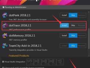 JetBrains DotTrace 2018(.net代码性能分析工具)v2018.2.1 (附激活补丁+激活教程)
