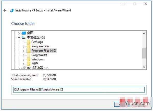 installaware studio admin x10(程序封装) 27.00.2019 安装版(注册机+安装教程)