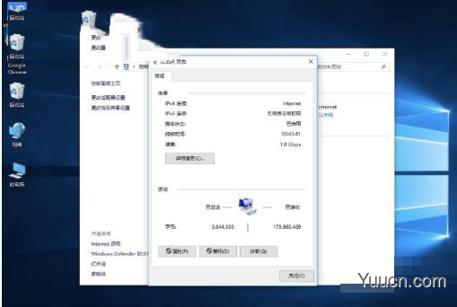 kiftd(青阳网络文件传输系统) v1.0.34 官方免费版