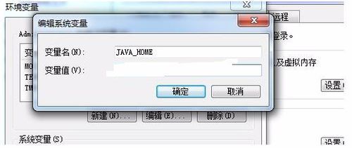 java jdk1.8 32/64位 官方绿色版下载附安装教程