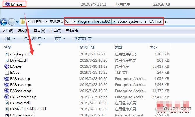 enterprise architect 15(图形建模工具) v15.0 免费特别版(附激活文件+安装教程)