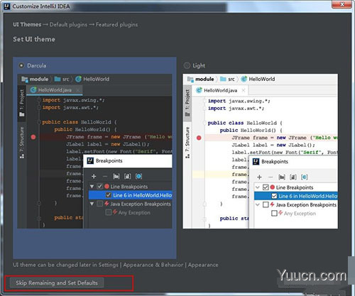 IntelliJ IDEA 2019.1版本激活码+激活教程