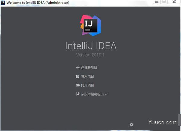 IntelliJ IDEA 2019.1版本激活码+激活教程