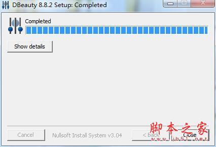 DBeauty(SQL数据库查看管理)V8.8.2 免费安装版