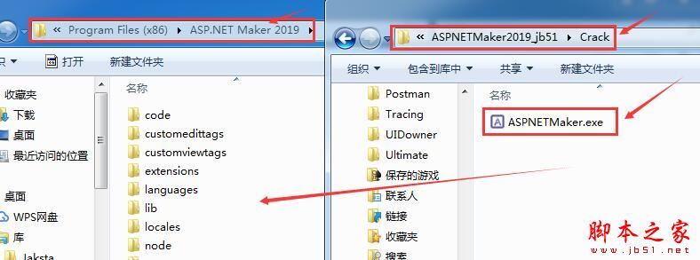 ASP.NET Maker 2019(代码自动生成工具) v2019.0.6 (附激活补丁+教程)