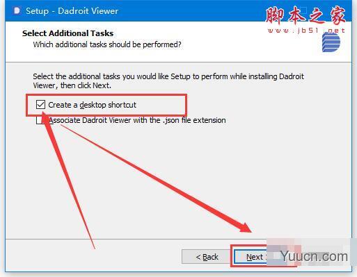 Dadroit Viewer(JSON文件浏览器)V1.1 build 1404 官方英文安装版