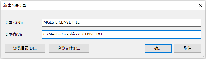 HDL语言仿真软件ModelSim SE-64 2019.4 特别授权版(附激活文件+教程)