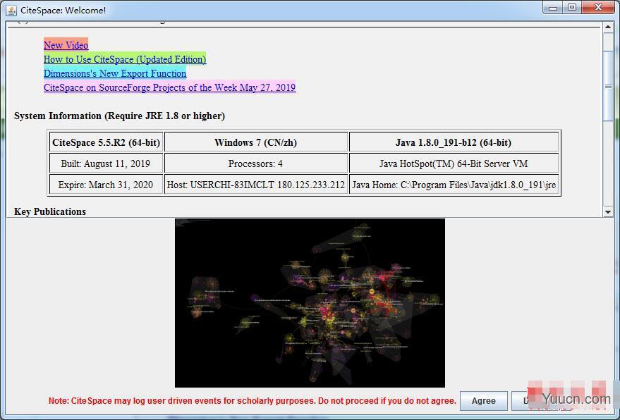 CiteSpace(文献可视化分析软件) v5.5.2 Mac/Win/Linux 免费安装版(含独立版) 64位