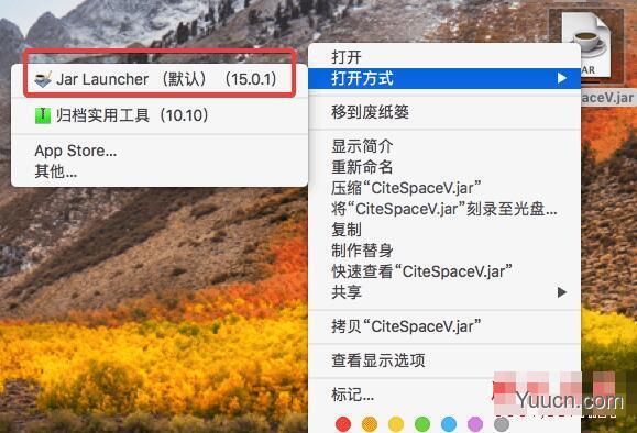 CiteSpace(文献可视化分析软件) v5.5.2 Mac/Win/Linux 免费安装版(含独立版) 64位