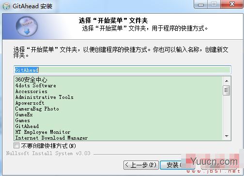 GitAhead(离线存储库管理软件) v2.5.8 免费安装版